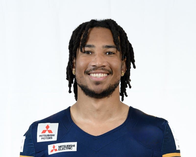 Darrius Nash